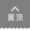 leyu乐鱼登陆